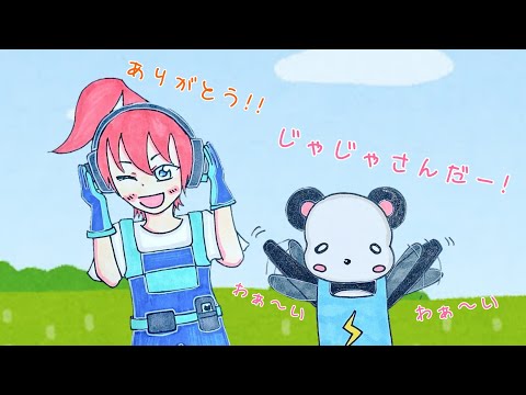 【アツクラ】会いたかったよ　#じゃじゃーん菊池 さん #さかいさんだー #アツクラ #切り抜き #マイクラ