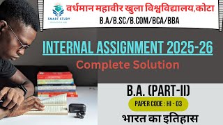 VMOU Internal Assignment 2025-26 | B A. 2nd year | HI-03 | Complete Assignment Solution 