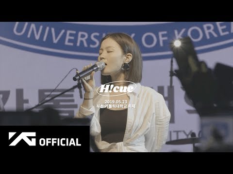 LEE HI - [HI - CUE!] 하이큐 EP.2 @부천 가톨릭대학교 축제