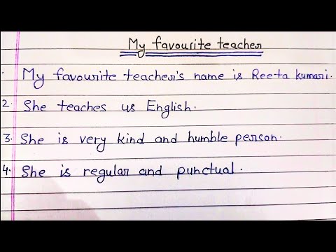 About my favourite teacher essay 10 lines in english || My teacher essay #youtubeindia