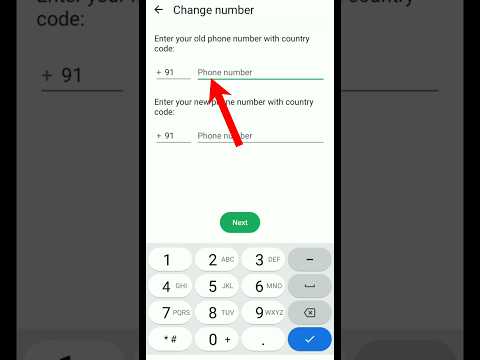 WhatsApp number change kaise karen || how to change whatsapp number #shorts #whatsapp #video