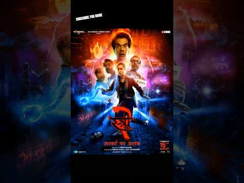 Maddock Horror Comedy Universe 👻👻👻 All Movies #shorts #viral #trending #subscribe #youtubeshorts.