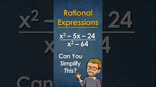 Can You Simplify This Rational Expression?