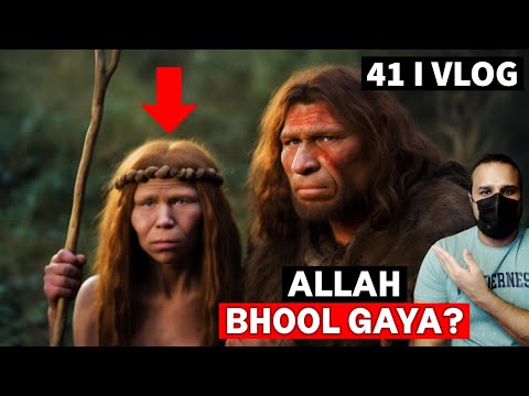 Is God's Creation Complete | GKVL41
