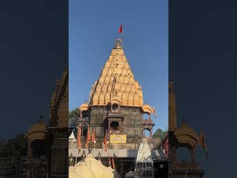 Mahakal ♥️🙏 #mahakalstatus #mahadev #shivshankar #shiva #shivratri #ujjainmahakal #ujjain #shorts