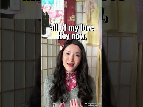 The Jpop song you didn’t know you needed #jpopcover #jpopmusic #mosawo