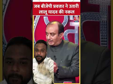 Sudhanshu Trivedi #hindinews #aajtak #shortsvideo #trending