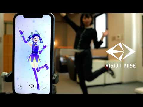VisionPose x Motion Capture