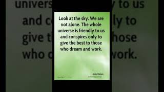 Heart Touching Quotes || #good #thoughts #shorts #Motivation #dailythoughts