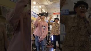 木梨憲武 x ピラフ星人 -「硝子の少年(Kinki Kids)」 | 木梨レコード #shorts