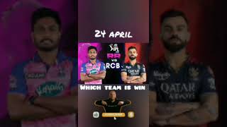 RR VS RCB MATCH GREATEST RIVALRY 💪🥵 #ipl2025 #rrvsrcb #sports #trending #cricket #shorts #ipl #rcb