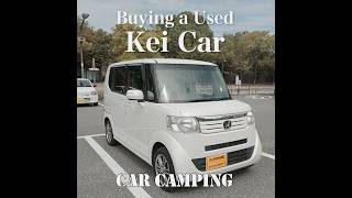 Buying a Used Kei Car | Car Camping Setup in Osaka Japan