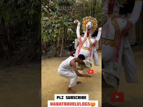 দুজন সৰু লৰাই কি সুন্দৰকৈ সাজি উলিয়াইছে ভাওনা ৰ জড়িত সাজপাৰ || #shortfeed #viralvideo #kamrup