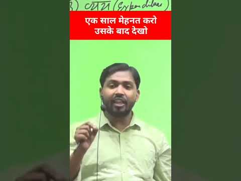 #khansir #motivation #speech #motivationalvideo #ssc #followmychannel #khansirpatna #khansirgs