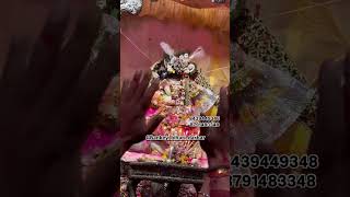 live darshan arti #devotion #astrology #brijbihari #love #virdavan #viralvideo #trending