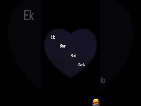 ek bar bat kar lo best WhatsApp story video 💫💫🥰🥰