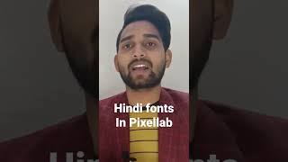Hindi Fonts in Pixellab #pixellab #pixellabhindi #shorts