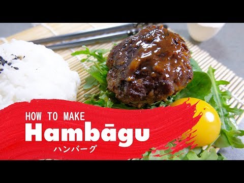 How to make Japanese Hambagu Steak (ハンバーグ) - Japanese Salisbury Steak
