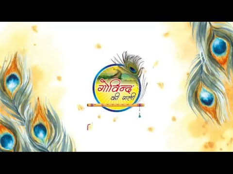 कृपा की न होती जो आदत तुम्हारी 🙏| #bhajan | #radhekrishna |#trendingvideo |#radheshyam |#viralvideo 