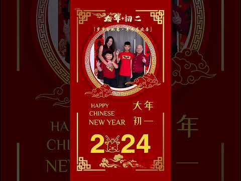 卫斯理恭贺家人们2024龙年华人新年