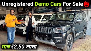 Only ₹2.50 Lakh | Brand New Demo Cars | Second Hand Car Neemuch | Used 7 Seater Car For Sale