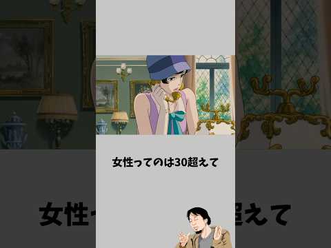 とっとと別れてください　　　　　　#恋愛相談 #恋愛心理学 #恋愛テク #恋愛 #カップル #モテる #男磨き #彼氏 #彼女