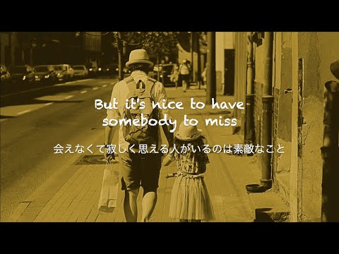 parent song - Jeremy Zucker & Chelsea Cutler [和訳]