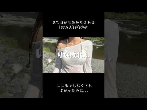ゆっっくりな。いわゆる新人です。#3