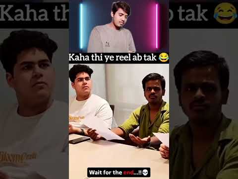 Konsse Waale Ko Bulaaya hai 🙄🤣 #funny #indianactor