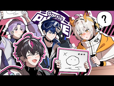 [📺LIVE] 해결능력 시험 : 갈틱폰📞 [에이더스💯]