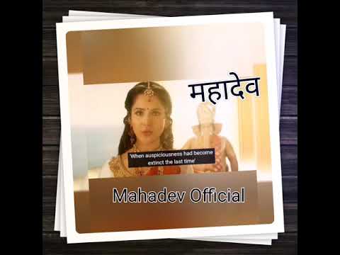 Ganesh again didn't allow mahadev to meet parvati Part 2/Mahadev fight par...