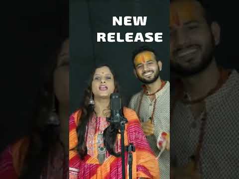 Catchy Mahadev Bhajan | एक बार जरूर देखें | #महादेव #shankar #bhola #shiva