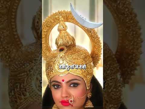 Maa Chandraghanta ki katha | देवी चंद्रघंटा की कथा