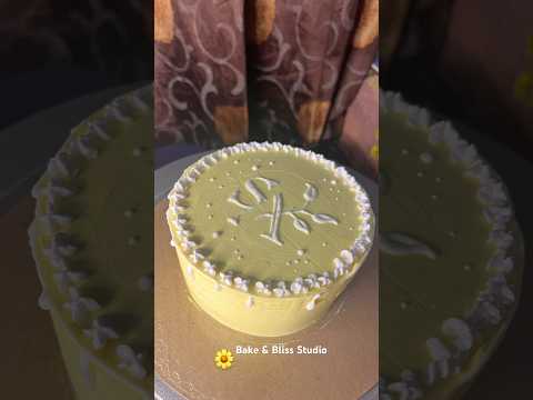 @RasoiAnnapurna  #baking #food #pineapplecake  #bakingideas #bakingrecipes