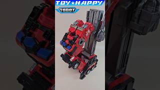 Auto Transform VOOM TOBOT REBOOT season1
