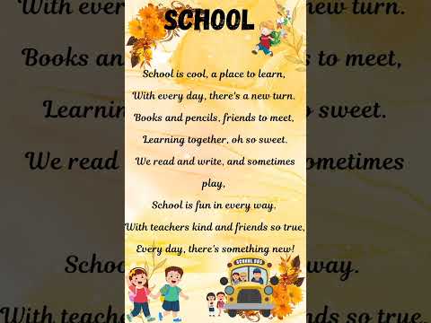School | Poems in English | English poem for kids | #shorts #knowledgetreasure