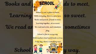 School | Poems in English | English poem for kids | #shorts #knowledgetreasure