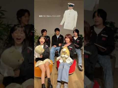 「脚...結構出てる...」feat.瀧昌🫨 #めおと日和 #本田響矢 #芳根京子 #まどか26歳 #ドラマ #フジテレビ