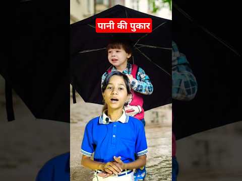 "Water Pollution — Pani Ka Dushman,#Water Pollution #viralvideo #viralshort #education