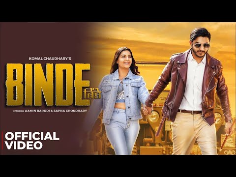 Binde (Official Video) | Sapna Choudhary | Aamin Barodi |Komal Chaudhary 2025.