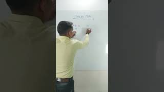 Tricky math | Fast calculation trick in math