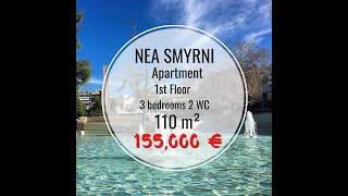 🔥 Apartment for sale in Nea Smirni, Athens.