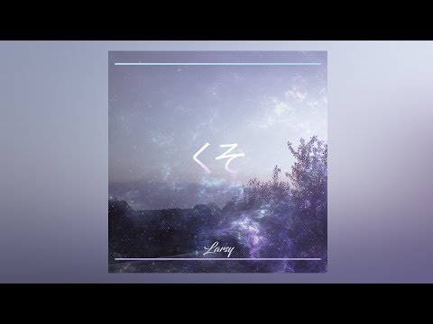 Larsy - Kuso
