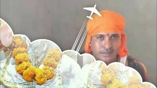 Tare naam ke diwaney ho liyeजोतराम बाबा latest भजन JotramNew जोतराम बाबा की जय top सुपरहिट