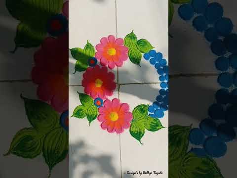 Beautiful Rangoli Design | Design's by Vidhya Tayade | #rangoli #rangolidesigns