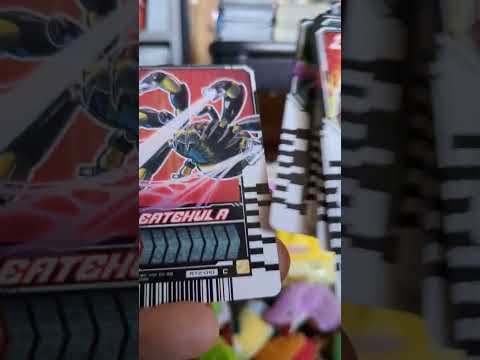 仮面ライダーガッチャードケミートレカ第二弾