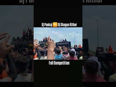 Dj Pankaj vs Dj Sagun #djcompition #djviral #bassboosted #bassking #djchoudhary #djlife