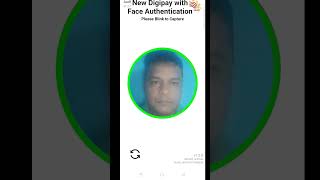Digipay Face Authentication #csc,face authentication in digipay