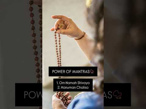 Power of Mantras📿#hanumanmantra #omnamahshivaya #powerfulmantra #mantrachanting #mantrameditation