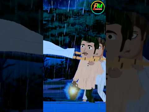 শ্মশান যাত্রী | shoshan jatri | scary | ghost|PM CARTOON